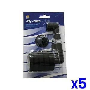 TBZ 수족관 스펀지필터 4.7x9x12.5cm x5개 어항관리용품