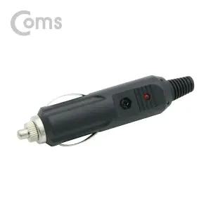 [RIZPICK](COMS) DIY 차량용 제작용 시가잭 커넥터