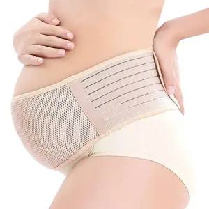 TBZ 임부복 임산부 허리 보호대 산전 복대 벨트 (L)