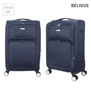 소프트캐리어 빌리버스 천캐리어 중형 수화물용 여행용가방 BHB025