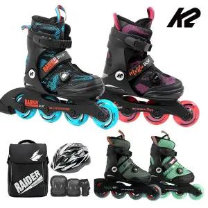 [케이투스케이트]K2 인라인 스케이트 보아+가방+헬멧+보호대 아동 어린이 유아 인라인스케이트 신발건조기