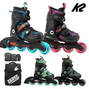 [케이투스케이트]K2 인라인 스케이트 보아+가방+보호대 아동 어린이 유아 인라인스케이트 신발건조기