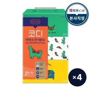 코디 아트앤 조구만 미용티슈 260매 6입 4팩