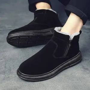 방한 기모 남성 3컬러 지퍼 앵클 스웨이드 부츠 TT20