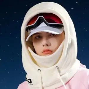 후드형 후드 넥 워머 바라클라바 방한 넥 워머 남성 겨울