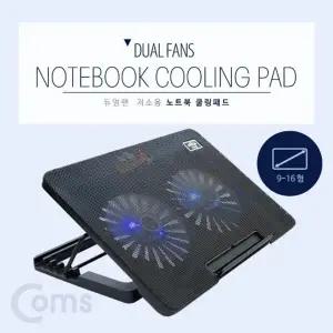 ( )쿨러 16형 듀얼팬 높이조절 저소음 쿨링패드 Black BS106 노트북