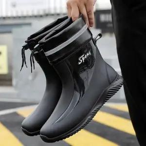 남성 캠핑 레저 캐주얼 디자인 미들 레인부츠 레인46