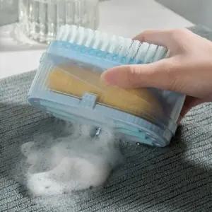 케이스 비누거품케이스 핸드 세탁솔 거품롤러 블루