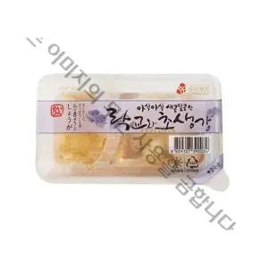 주비푸드 락교 40g 초생강 20g 냉장 일회용