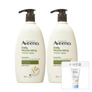 아비노 데일리모이스처라이징 바디워시 532ml, 2개 + 증정(더멕사 밤 75ml, 1개)