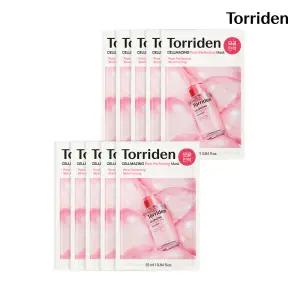 토리든 셀메이징 저분자 콜라겐 모공 탄력 마스크 10매