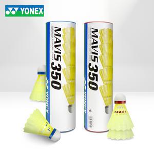 요넥스 셔틀콕 마비스350 6입 PVC 배드민턴공 용품 학습 동호회 연습
