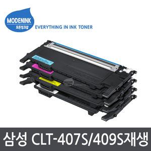 CLT-K407S CLT-K409S CLT-R407 CLT-R409 재생 CLP-320 CLP-320K CLP-325K CLP-325WK CLX-3180K CLX-3185 CLX-3185K CLX-3185FW CLP-310 CLP-310K CLP-315 CLP-315K CLX-3170 CLX-3170K CLX-3175 CLX-3175K CLX3175FW