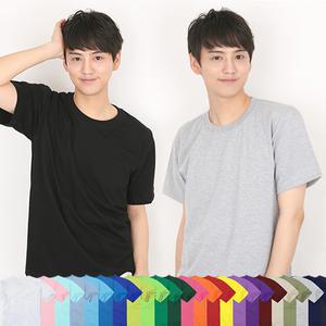 [하루비나] 하루비나 무지티셔츠 남여공용 빅사이즈 30수 20수 아동 면티 반팔티 단체티 흰티