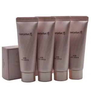 수려한 진석류 아미노 클렌징 폼 160ml(구성40mlx4개) 시트마스크