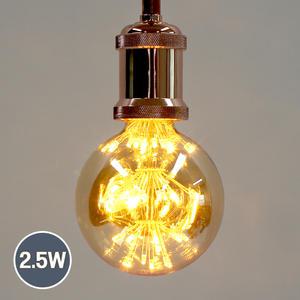 LED에디슨전구 눈꽃전구 G95 노란빛 26base