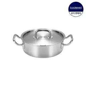 쿡에버 프로 프리미엄 인덕션 통5중 스텐 전골 냄비 20cm