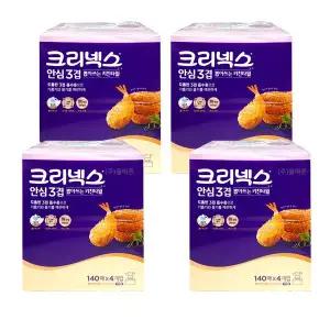크리넥스 안심3겹 뽑아쓰는 키친타올 140매x4각입 x4개 - 총16각 (흑백요리사 EDT 랜덤발송)
