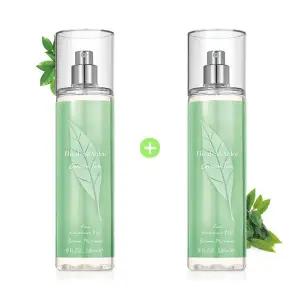 [엘리자베스아덴](의정부점)[1+1+1] 그린티 바디미스트236ml 트리오 세트 세트 (+전구매 사은품 추가 증...