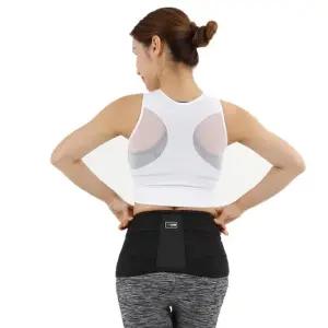 아오스 의료용 골반보호대 244