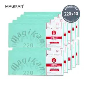 M220 M250 M280 히포 스텔라 프리베 애니웨어 애니블리 매직캔리필10개