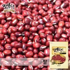25년산 팥 적두 소두 중국산 20kg 마대포장