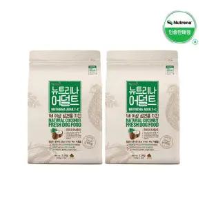 뉴트리나 어덜트 치킨 2.1kg 2개 강아지사료