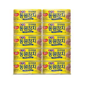 동원 EPA 프리미엄 참치캔 150g x 10개입