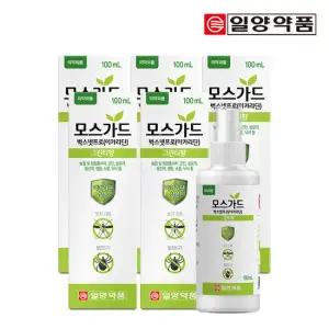 일양약품 모스가드 벅스넷프로(이카리딘) 스프레이 100ml 5개
