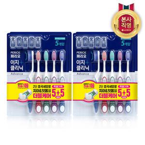 페리오 이지클리닉 초극세모 5+5입 2개(총 20입)