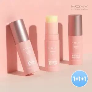 [3개] MQNY 프랑스산 100% 콜라겐 비타 링클 멀티밤 10g /팔자주름 리프팅 미간 노화 건조 눈가주름 보습