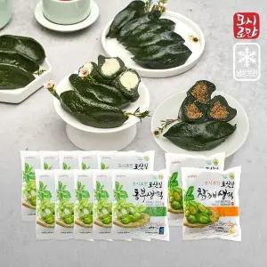 (냉동)영광모시떡 모시로만 동부생떡(송편)10봉 + 참깨2봉 총120개 4.8kg