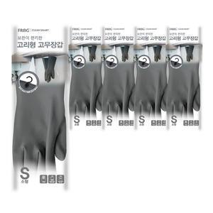프로그 고리형 고무장갑 소형 그레이, 5개