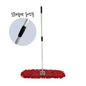 제이오마켓 적색기름60cm 알루미늄 2단 리스킹 세트/강당 복도 체육관 대형 기름 걸레 밀대