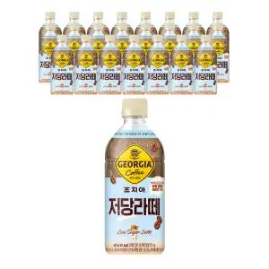 조지아 크래프트 저당 라떼, 470ml, 24개