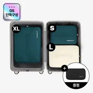 [GS단독-트래블기어] 24인치 캐리어용 압축 파우치 세트 S+L+XL+속옷파우치