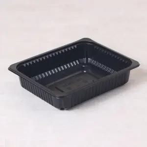 PP 실링용기 JH 23195 블랙 600개 일회용 배달 포장용기