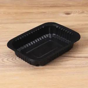 PP 실링용기 BF 19154 블랙 900개 일회용 배달 포장용기