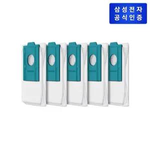 [삼성전자]삼성 BESPOKE 제트봇용 청정스테이션 먼지봉투 VCA-RDB95B