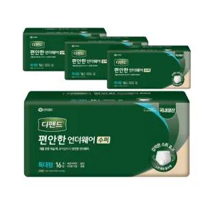 디펜드 편안한 언더웨어 수퍼 특대형 64매 16매 X 4팩