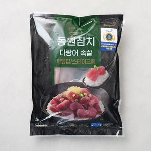 동원 참치회 다랑어 속살 380g