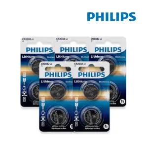 필립스 코인 동전 건전지 CR2032 2개입x5개 리튬이온배터리