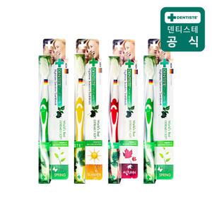 덴티스테 센서티브칫솔 4개(색상랜덤)