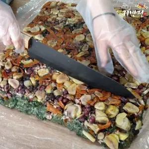 [귀빈정] 30년전통 울산 도깨비떡빵 수제 3종 영양찰떡