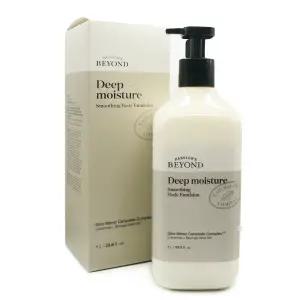 비욘드 딥모이스처 스무딩 바디에멀전 1000ml-대용량