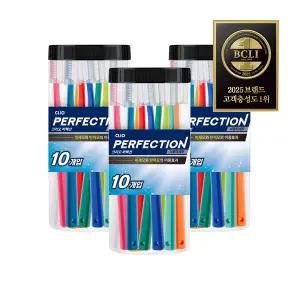 [크리오라]크리오 퍼펙션 이중미세모 비비드 칫솔 10입 x3개