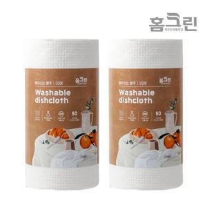 (1롤+1롤)홈크린 빨아쓰는 행주 격자무늬 100%레이온 다용도 일회용 주방행주[50매]