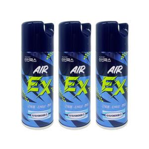 NEW 신신제약 에어파스 뿌리는 스프레이형 EX 200ml  3개