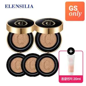 엘렌실라 [GS단독] 에스카르고 에센스 커버쿠션 프리미엄 (본품2+리필3)+알파알부틴 폼클렌저 20ml
