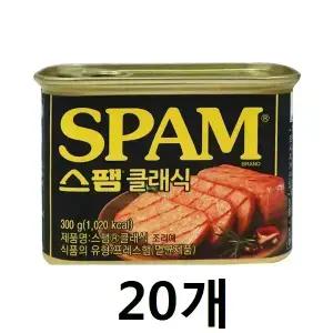 CJ 스팸 클래식 300g 20개